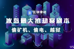 [8分钟教程]嘉兴企业联系方式_哔哩哔哩-3